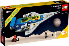 Galaxy Explorer, zdjęcie 2