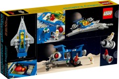 Galaxy Explorer, zdjęcie 5