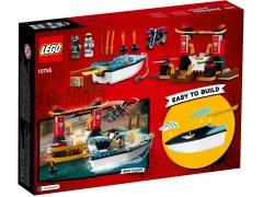 Конструктор LEGO (ЛЕГО) Juniors 10755 Погоня на моторной лодке Зейна Zane's Ninja Boat Pursuit