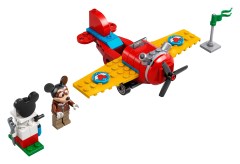 Mickey Mouse's Propeller Plane, zdjęcie 4