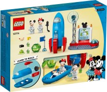 Mickey Mouse & Minnie Mouse's Space Rocket, zdjęcie 9