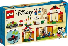 Mickey Mouse & Donald Duck's Farm, zdjęcie 9