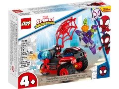 Spider-Man's Techno Trike, zdjęcie 2