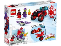 Spider-Man's Techno Trike, zdjęcie 6