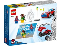 Spider-Man's Car and Doc Ock, zdjęcie 3