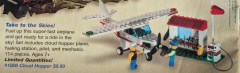 Light Aircraft and Ground Support, zdjęcie 2