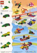 Конструктор LEGO (ЛЕГО) Classic 1995  {Racer}