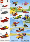 Конструктор LEGO (ЛЕГО) Classic 2069  {Boat}