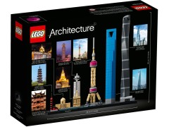 Конструктор LEGO (ЛЕГО) Architecture 21039 Шанхай Shanghai