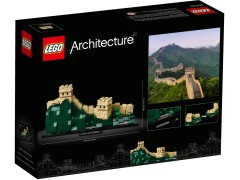 Конструктор LEGO (ЛЕГО) Architecture 21041 Великая китайская стена Great Wall of China