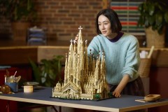 Sagrada Família, zdjęcie 16