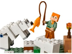 Конструктор LEGO (ЛЕГО) Minecraft 21142 Иглу The Polar Igloo