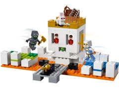 Конструктор LEGO (ЛЕГО) Minecraft 21145 Арена-череп  The Skull Arena