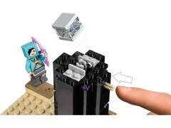 Конструктор LEGO (ЛЕГО) Minecraft 21151 Последняя битва  The End Battle