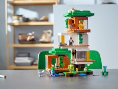The Modern Treehouse, zdjęcie 6