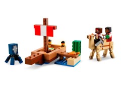 The Pirate Ship Voyage, zdjęcie 2
