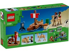 The Pirate Ship Voyage, zdjęcie 7