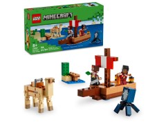 The Pirate Ship Voyage, zdjęcie 8