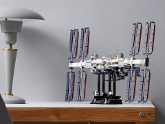International Space Station, zdjęcie 4