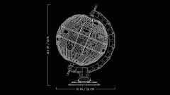 The Globe, zdjęcie 10