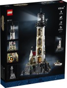 Motorized Lighthouse, zdjęcie 5