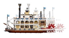 River Steamboat, zdjęcie 15