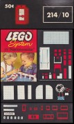 Конструктор LEGO (ЛЕГО) Samsonite 214_10  1 x 2 x 4 Glass Door in Frame