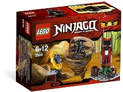 Конструктор LEGO (ЛЕГО) Ninjago 2516  Ninja Training Outpost