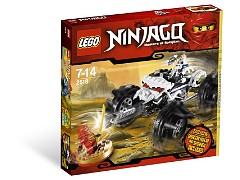 Конструктор LEGO (ЛЕГО) Ninjago 2518  Nuckal's ATV
