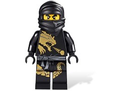 Конструктор LEGO (ЛЕГО) Ninjago 2520  Ninjago Battle Arena