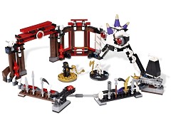 Конструктор LEGO (ЛЕГО) Ninjago 2520  Ninjago Battle Arena
