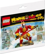 Mini Monkey King Warrior Mech, zdjęcie 2
