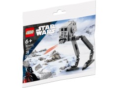 AT-ST, zdjęcie 2