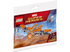 Конструктор LEGO (ЛЕГО) Marvel Super Heroes 30525  The Guardians' Ship