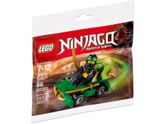 Конструктор LEGO (ЛЕГО) Ninjago 30532  Turbo