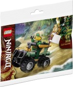 Lloyd's Quad Bike, zdjęcie 2