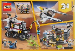 Space Rover Explorer, zdjęcie 16