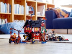 Pirate Ship, zdjęcie 6