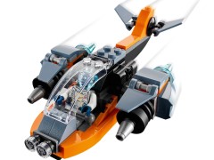 Cyber Drone, zdjęcie 11