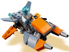 Cyber Drone, zdjęcie 12