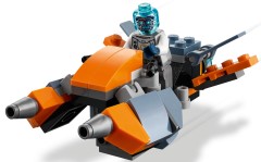 Cyber Drone, zdjęcie 16