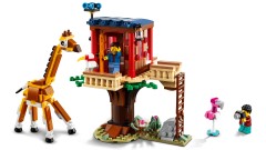 Safari Wildlife Tree House, zdjęcie 3
