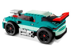 Street Racer, zdjęcie 3