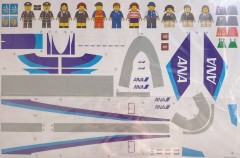 Passenger Plane, zdjęcie 2