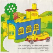 Ambulance, zdjęcie 2