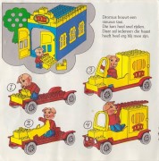 Ambulance, zdjęcie 7