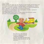 Ambulance, zdjęcie 8