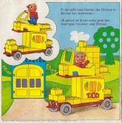 Ambulance, zdjęcie 9