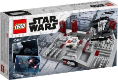 Death Star II Battle, zdjęcie 3