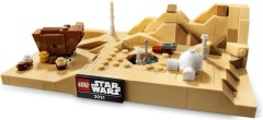Tatooine Homestead, zdjęcie 2